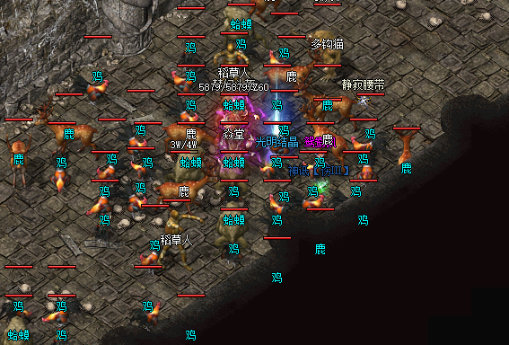 微信图片_2025-09-03_112322_046.png